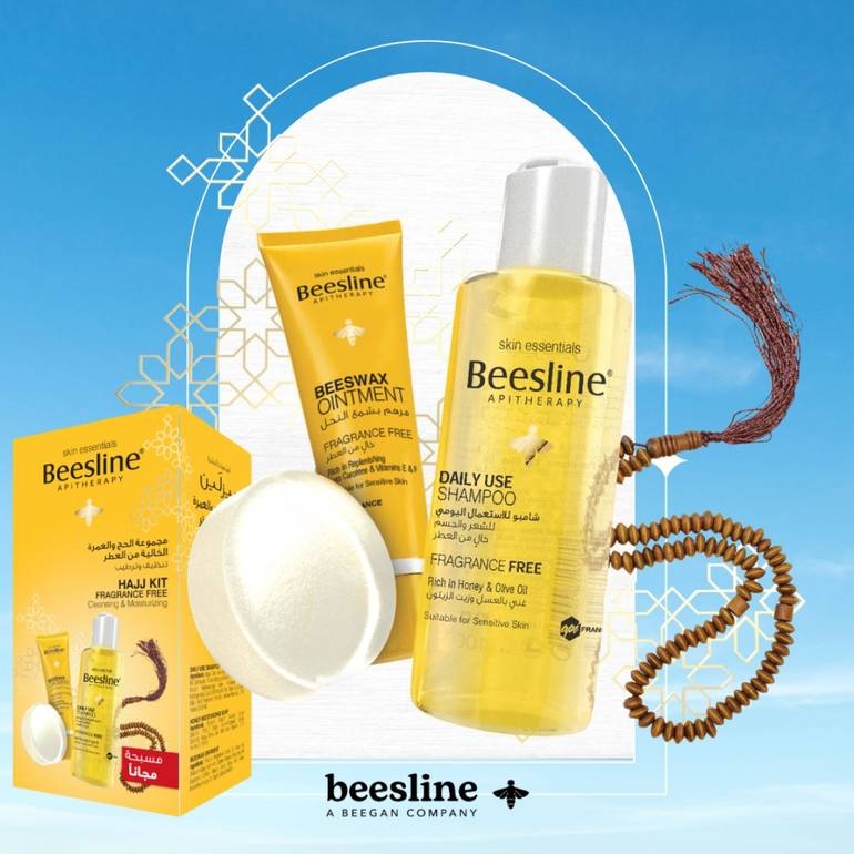 Beesline, Hajj and Umrah Set, 1 x 3 - Shampoo, Ointment, Soap,