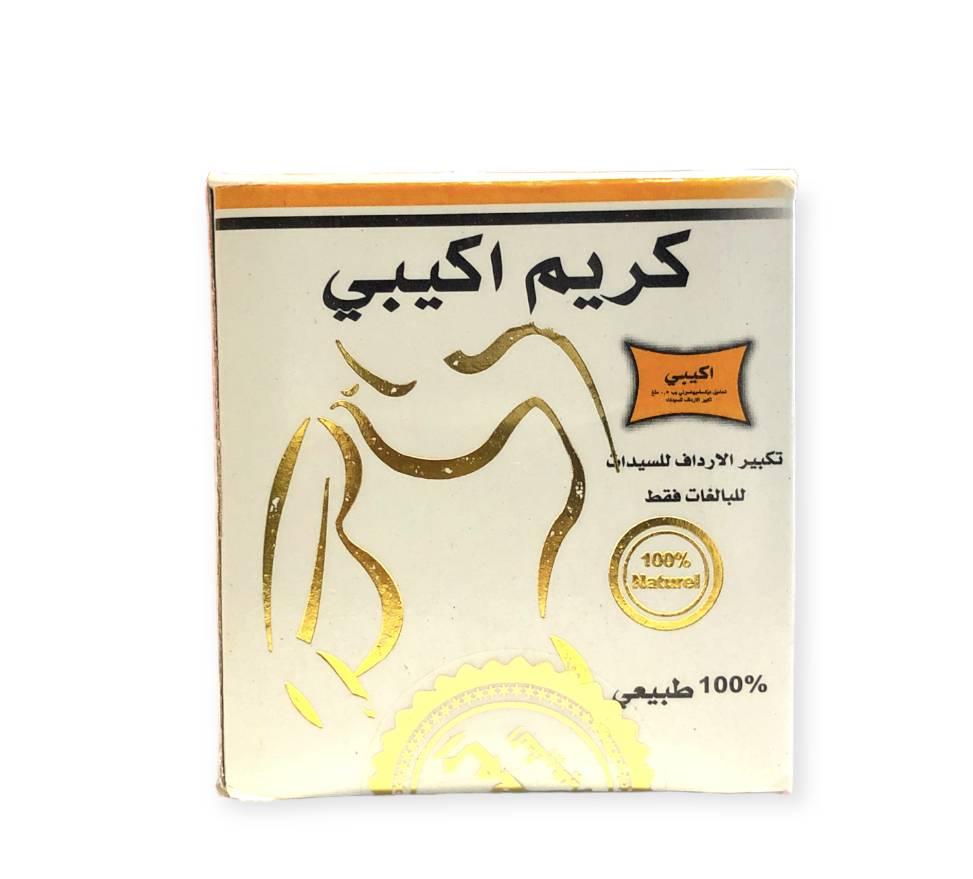 Akibi cream, for buttock enlargement in women, 100% natural.