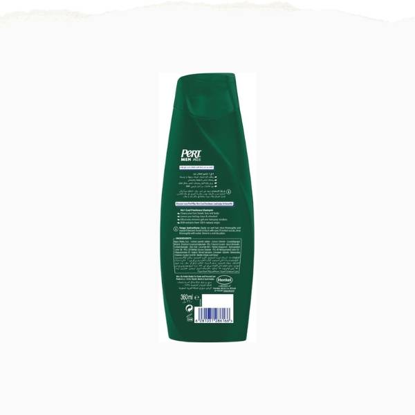 Pert Plus Shampoo, with Mint Extract and Bergamot scent, 400ml