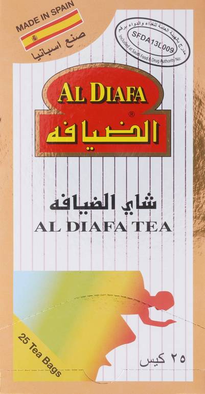 Hospitality slimming tea - 25 sachets