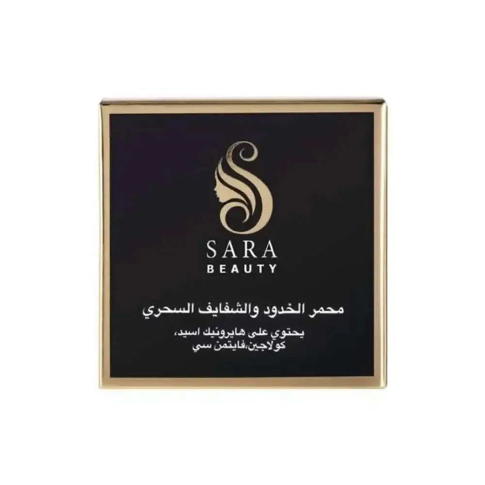 Sara Beauty, blush, cheek and lip tint, magical