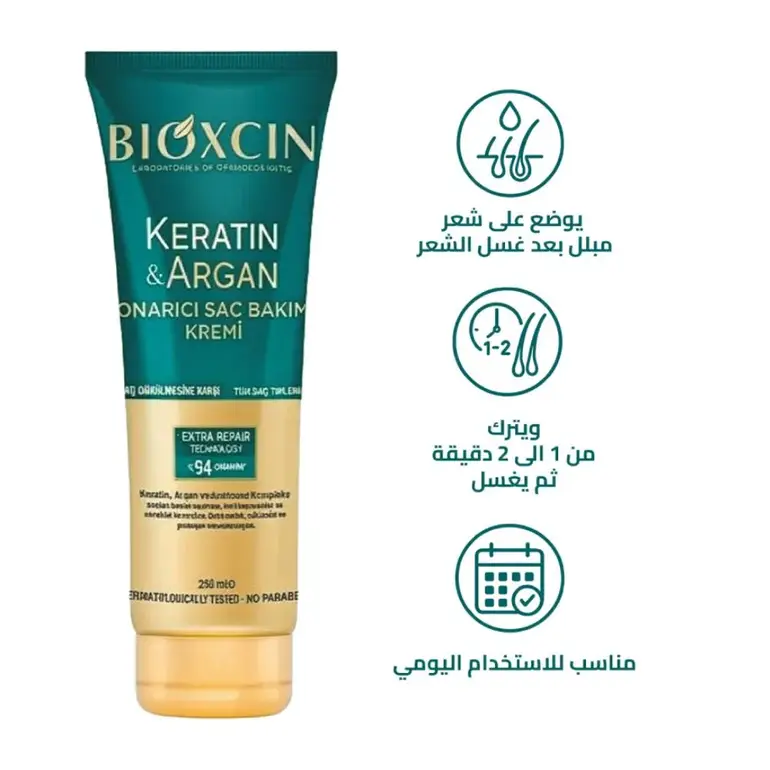 Bioxin, Hair Repair Conditioner, with Keratin and Argan - 250ml