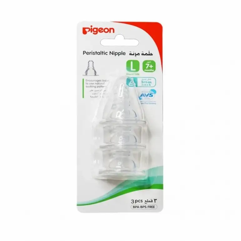 Pigeon Flexible Silicone Nipple 9+ Months (L Size, Round Hole) – 3 Pcs