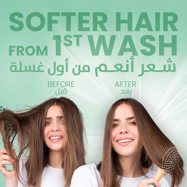 بيرت بلس, شامبو بزيت الزيتون, للشعر الجاف,400مل