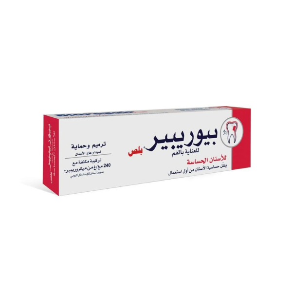 Biorepair Plus, Sensitive Teeth Toothpaste