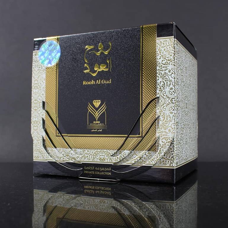 الماس, بخور روح العود, - المجموعة الخاصة