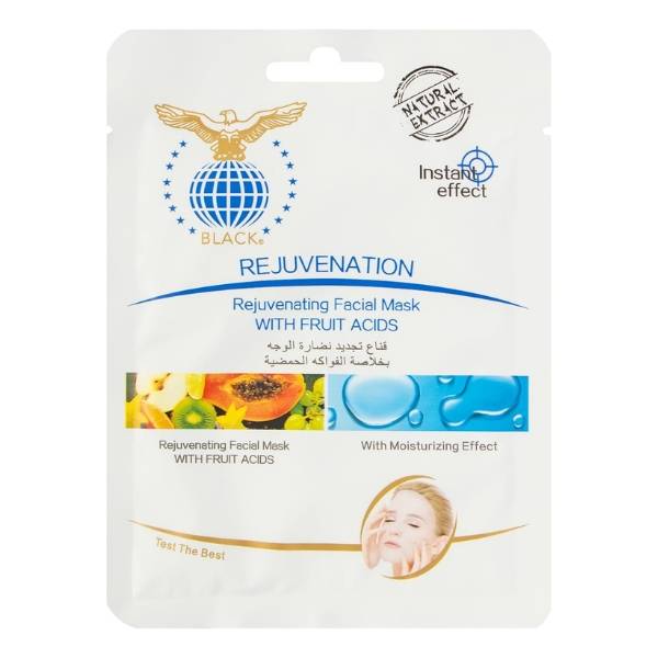 Black, Face Mask, with Citrus Fruit Extract - 30g