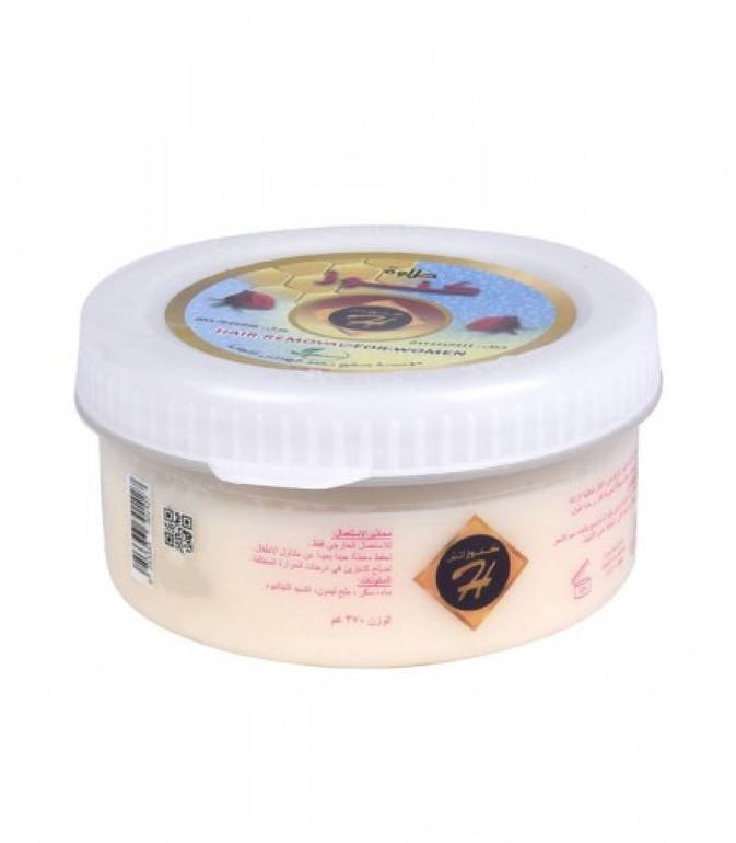 Halawa, Kunoz, hair removal, - 370 grams