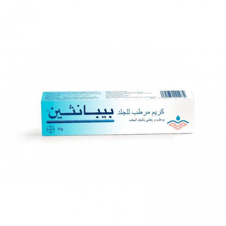 بيبانثين, كريم مرطب للجلد الجاف, - 30 جم 
