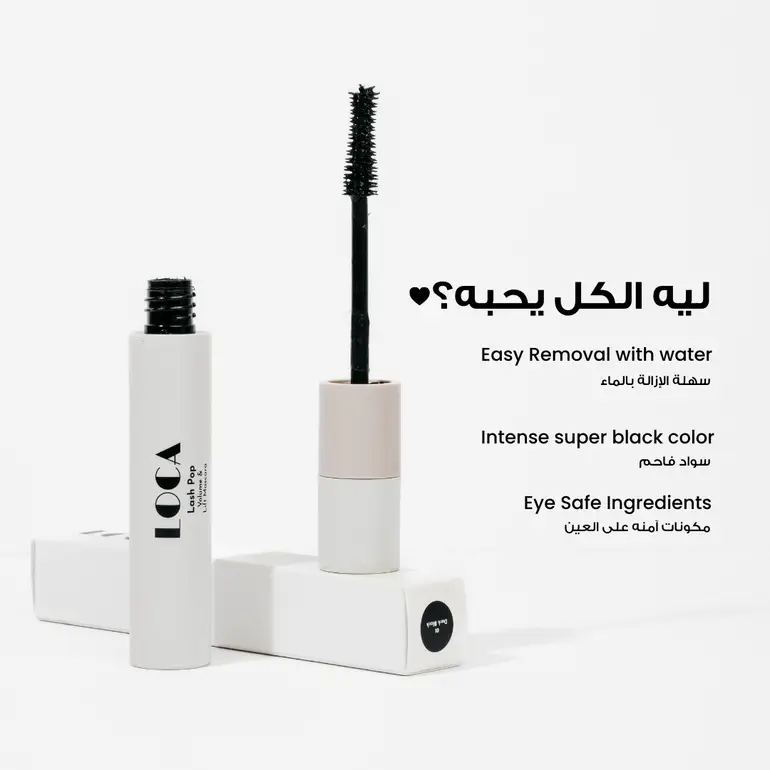 LOCA, Mascara, for Thickening and Lengthening, - 1 Dark Black