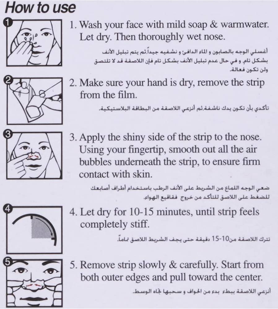 Kaylan nasal strips 4 strips