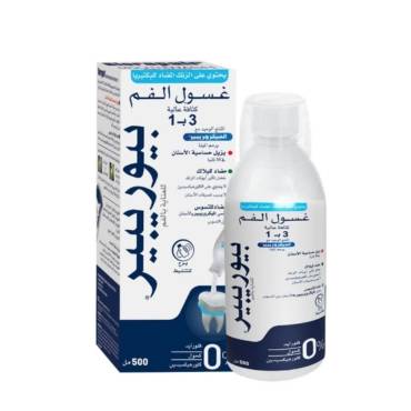 burepream, High Intensity Mouthwash, 3 in 1 - 500ml