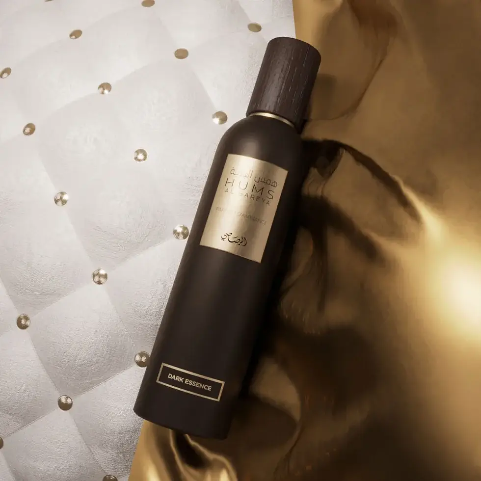 الرصاصي, معطر, همس, البرية - دارك ايسنس