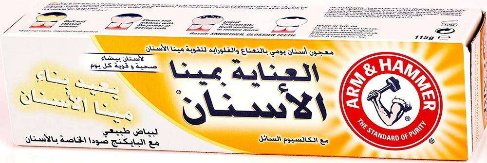 Arm & Hammer, Enamel Care Toothpaste, Daily, 115g