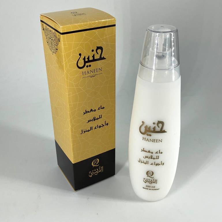 Al Qurashi, haneen Air Freshener, for Clothes and Home - 300ml