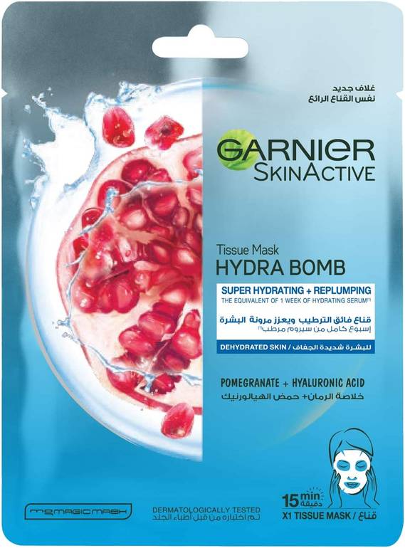 garnier skin active mask hydra bomb