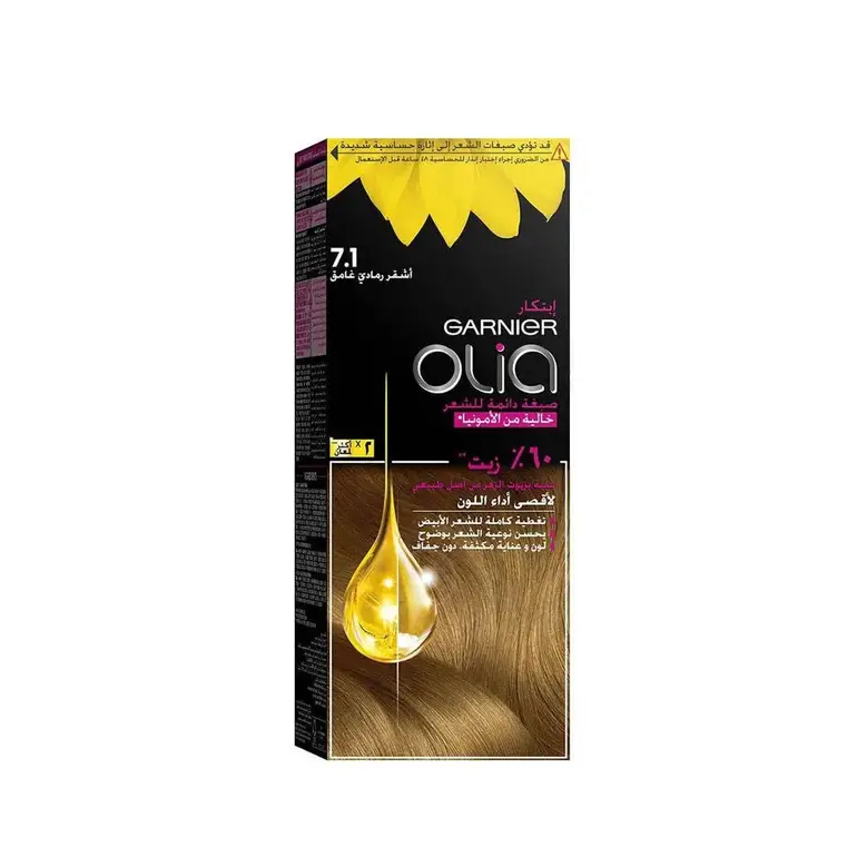Garnier, Olia Hair Color, Permanent Ammonia Free - Multiple Shades