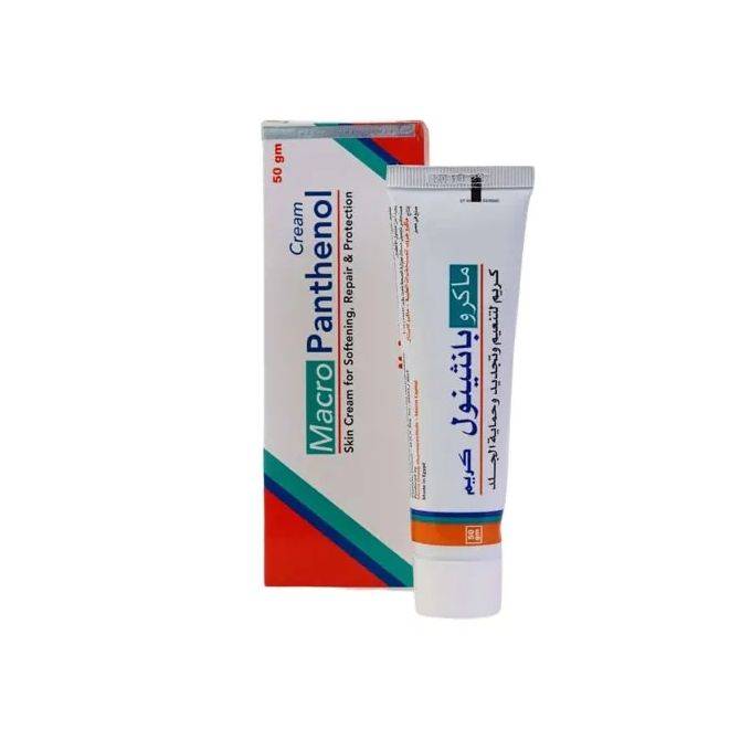 Panthenol 2% Cream, for skin moisturizing, - 50g
