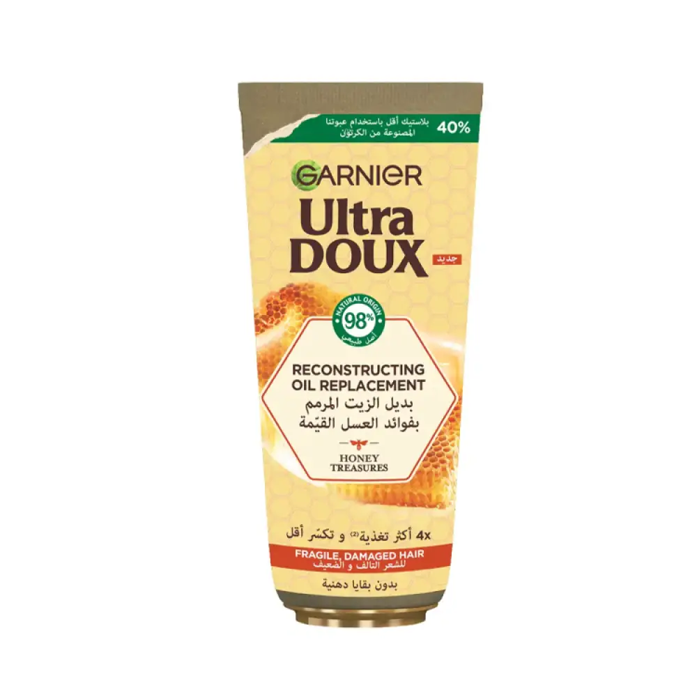 Garnier Hair Repair Oil Replacement with Honey Benefits 200ml