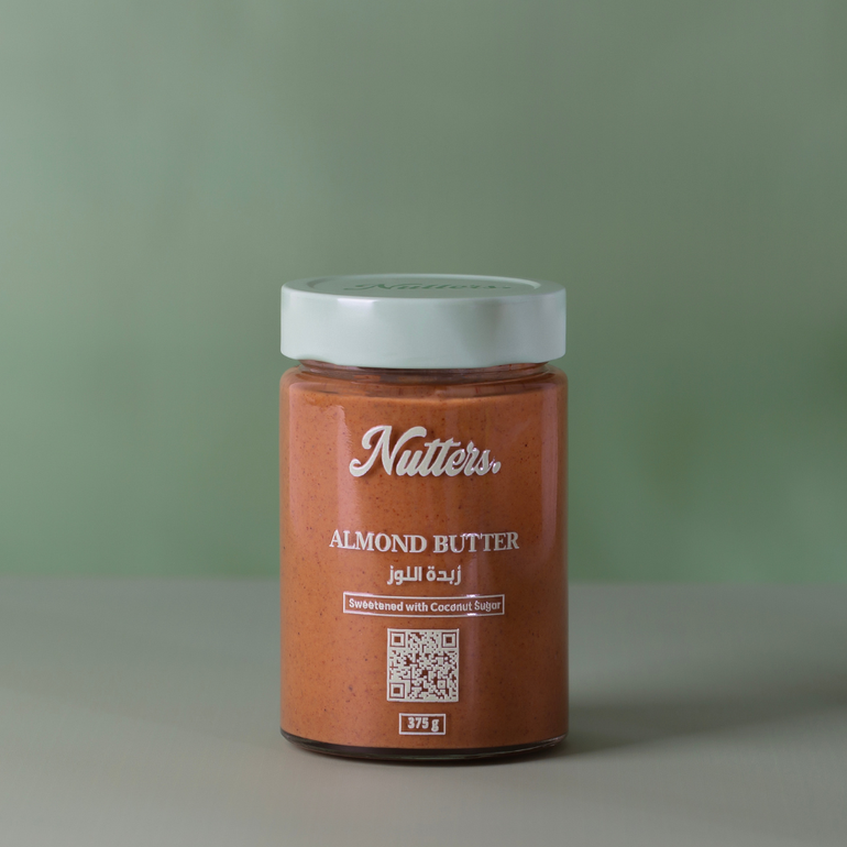 زبدة اللوز - 1kg - غير محلى