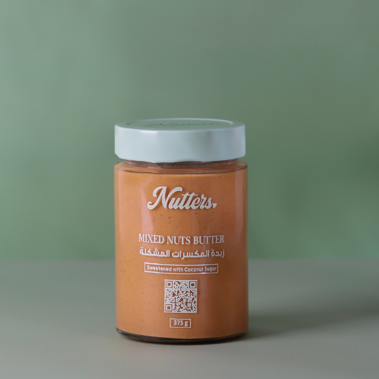 زبدة المكسرات المشكلة - غير محلى - 1kg