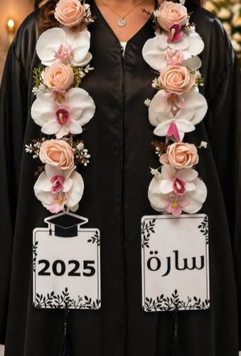 طوق تخرج Recta 