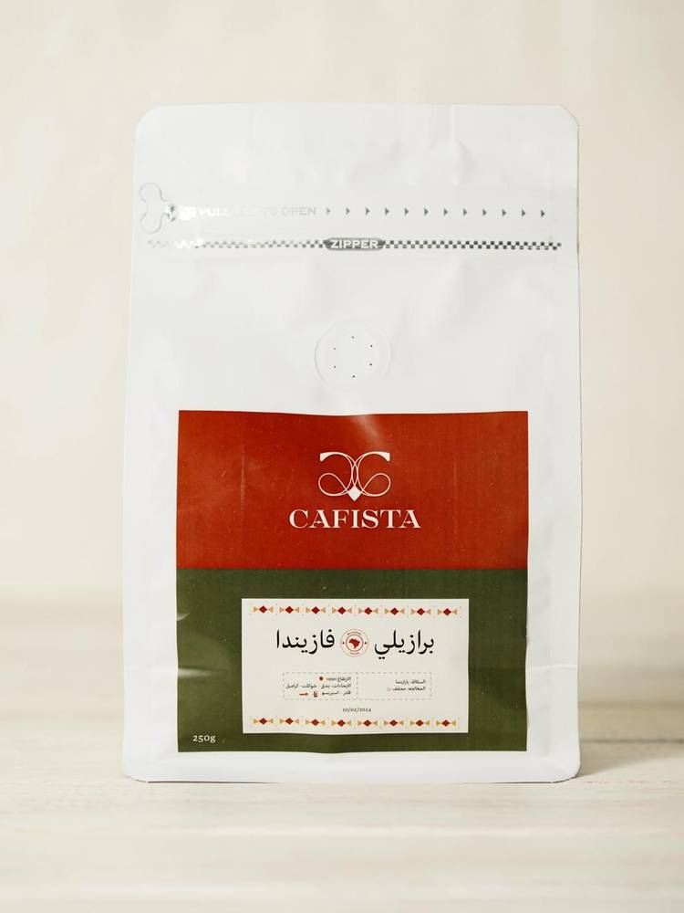  قهوة برازيلي - فازيندا