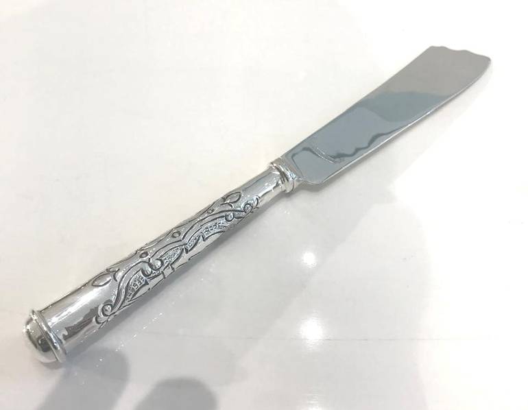 Engraved S/Steel Knife & Decorated