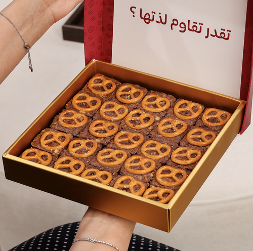 ماجيك بار البرتزل 