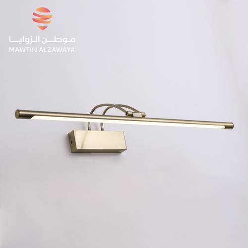 إنارة جدارية داخلية - 02209