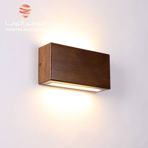 إنارة جدارية داخلية - 02173