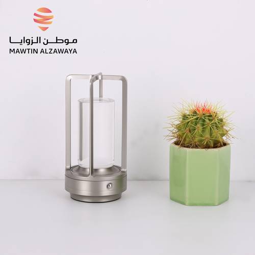 أباجورة شحن - 1003