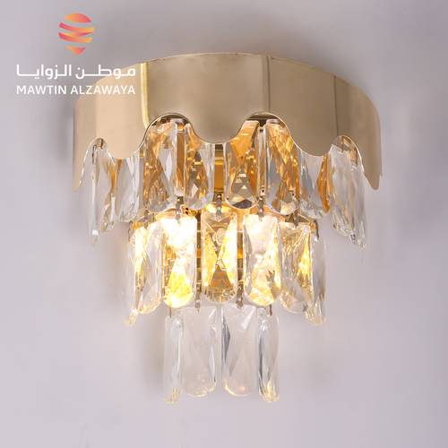 إنارة جدارية داخلية - 02131