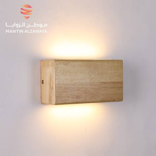 إنارة جدارية داخلية - 02172