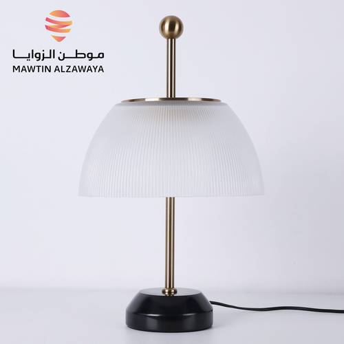 أباجورة طاولة - 05141