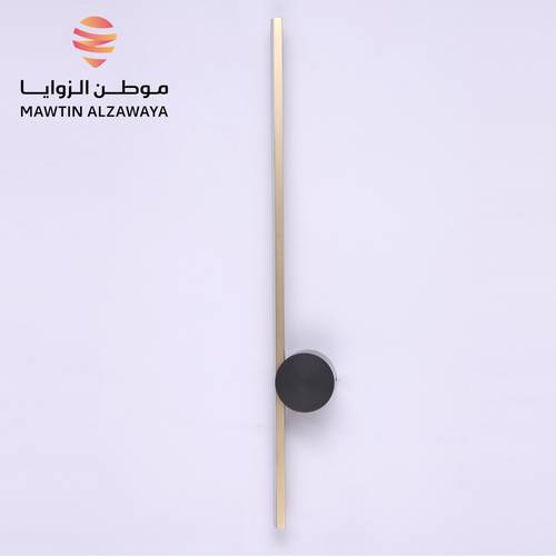 إنارة جدارية داخلية - 02149