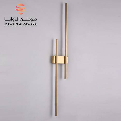 إنارة جدارية داخلية - 02154