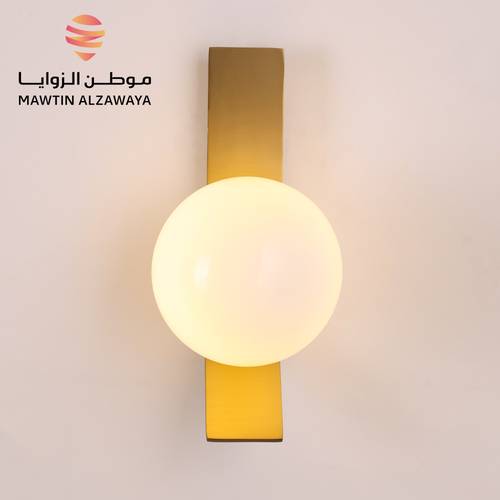 إنارة جدارية داخلية - 02113