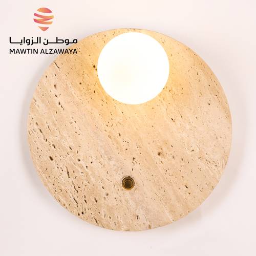 إنارة جدارية داخلية - 02126