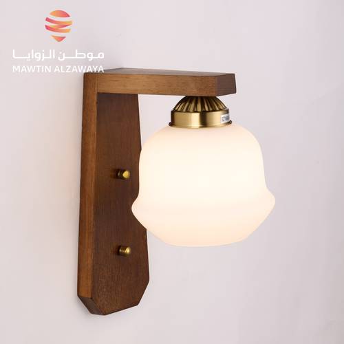 إنارة جدارية داخلية - 02121