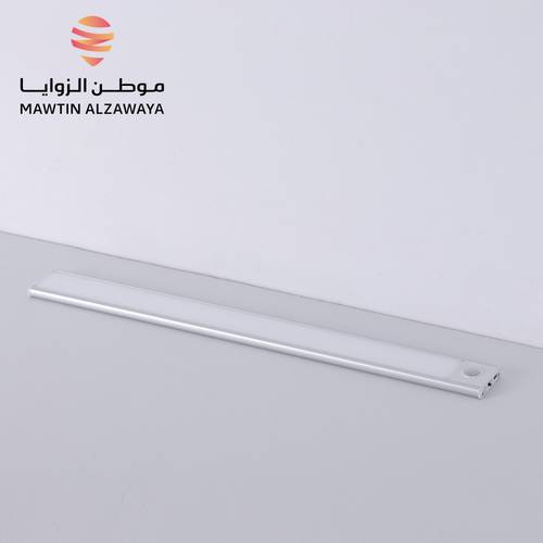 إنارة شحن - 0707