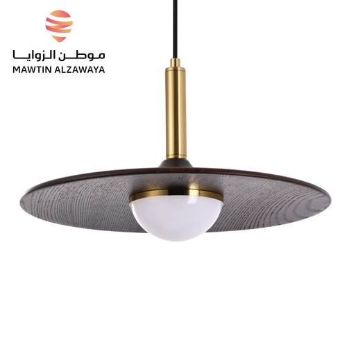 إنارة معلقة داخلية - 01334