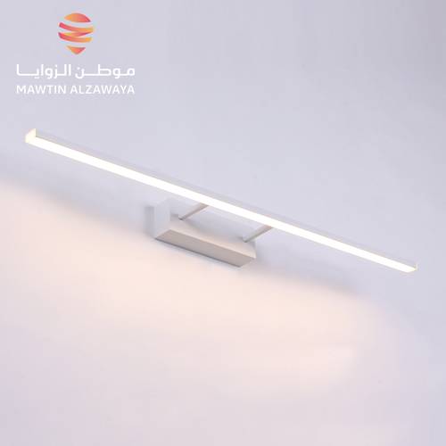 إنارة جدارية داخلية - 02204