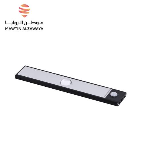 إنارة شحن - 0720