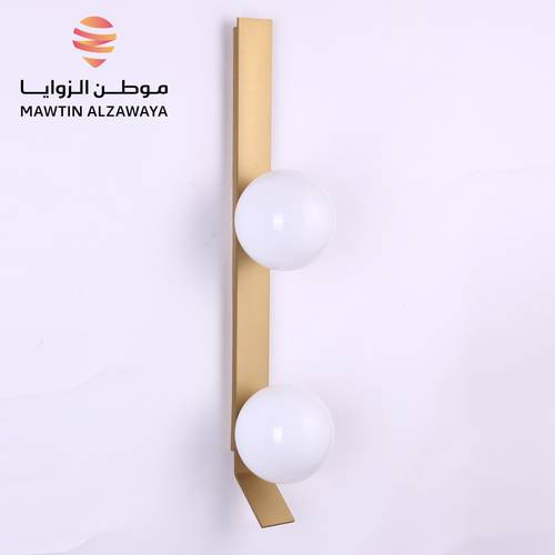 إنارة جدارية داخلية - 02114