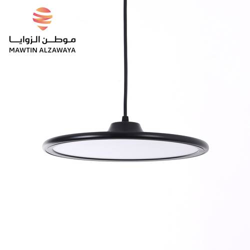 إنارة معلقة داخلية - 01338