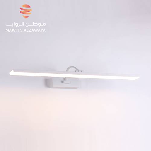 إنارة جدارية داخلية - 02212