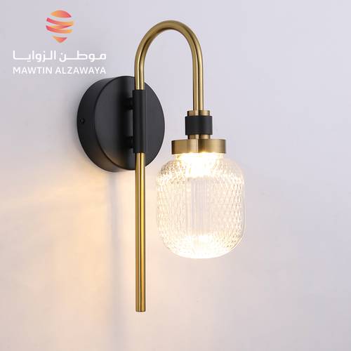 إنارة جدارية داخلية - 02178