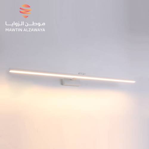 إنارة جدارية داخلية - 02194