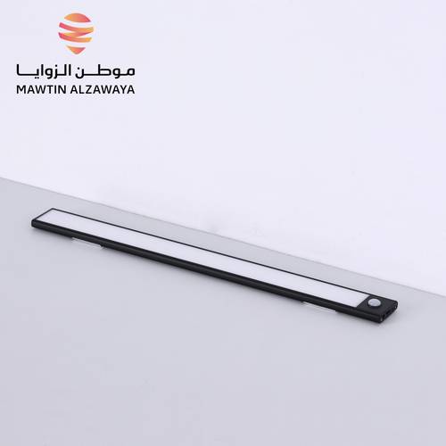 إنارة شحن - 0708